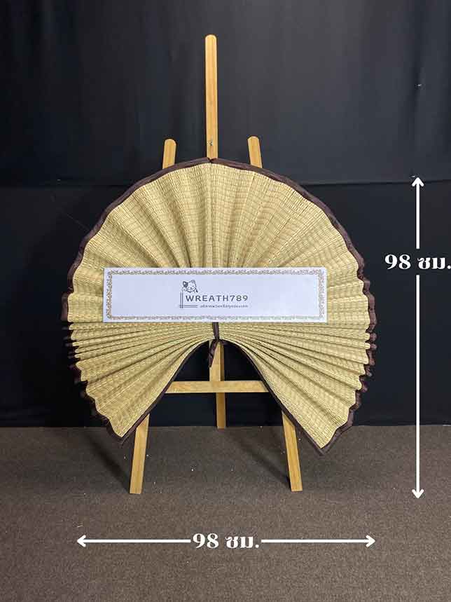 เสื่อบุญ 825 ภาพบอกขนาดพวงหรีด