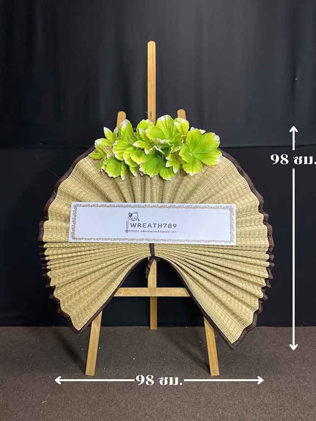 เสื่อบุญ 826 ภาพบอกขนาดของพวงหรีดค่ะ