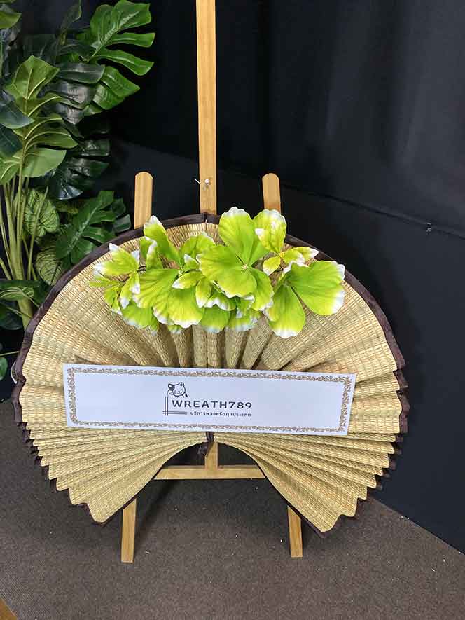 เสื่อบุญ 826 ภาพมุมชัด