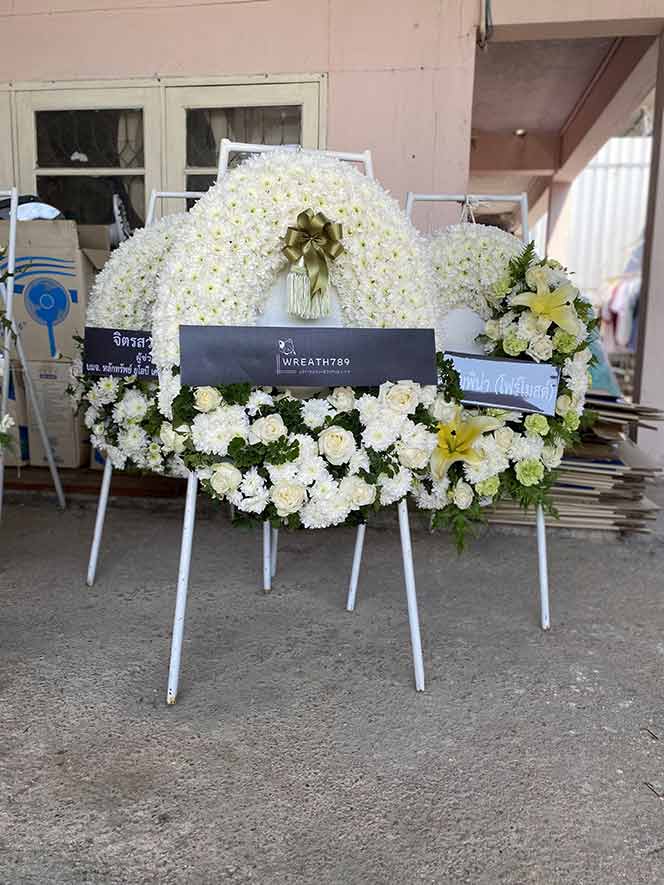 ธารา 9013 พวงหรีดดอกไม้สดราคา ส่งฟรี