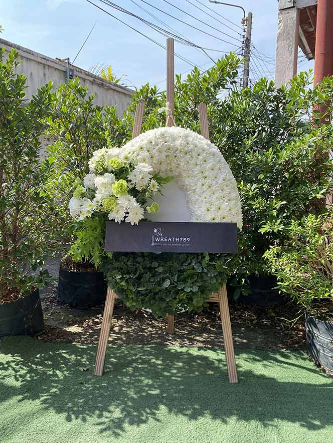 ธารา 9035 พวงหรีดดอกไม้สดราคา ส่งฟรี