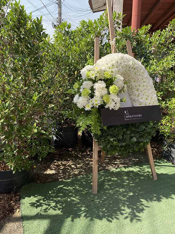 ธารา 9035 พวงหรีดดอกไม้สดราคา ส่งฟรี