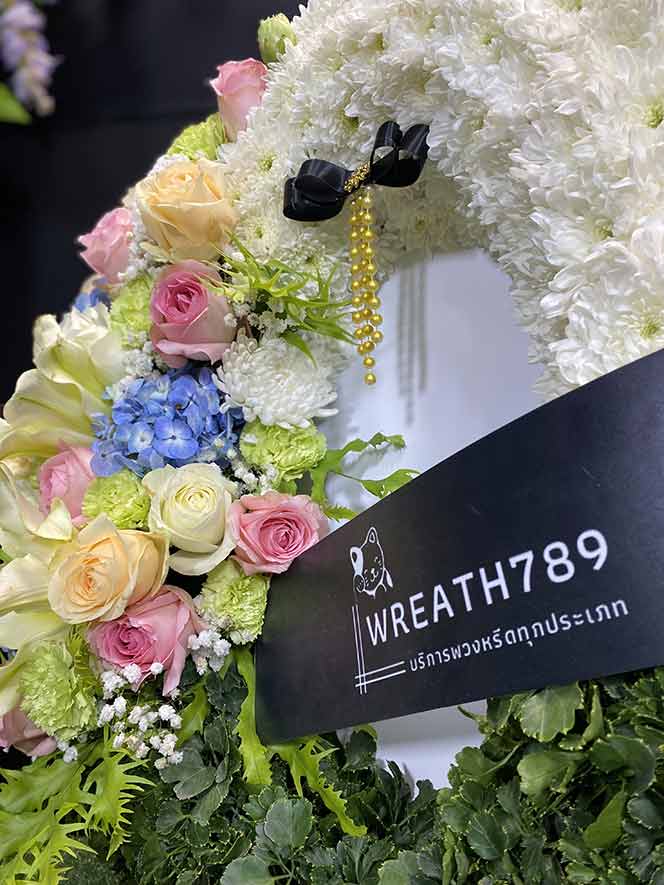 ธารา 9046 ดอกไม้สด