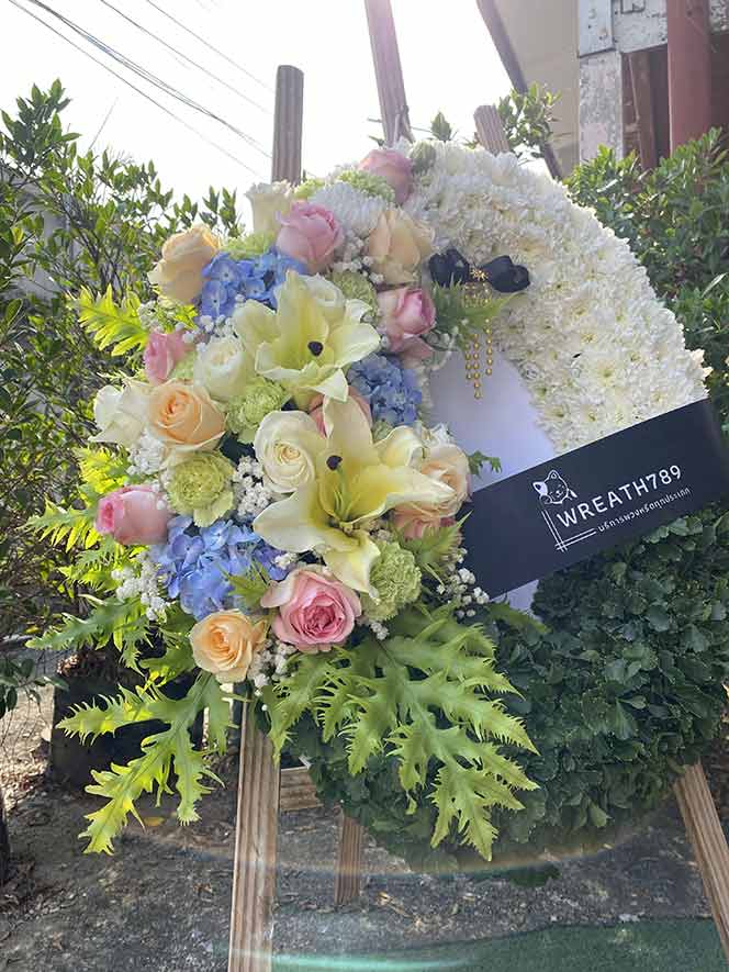 ธารา 9046 ดอกไม้สด