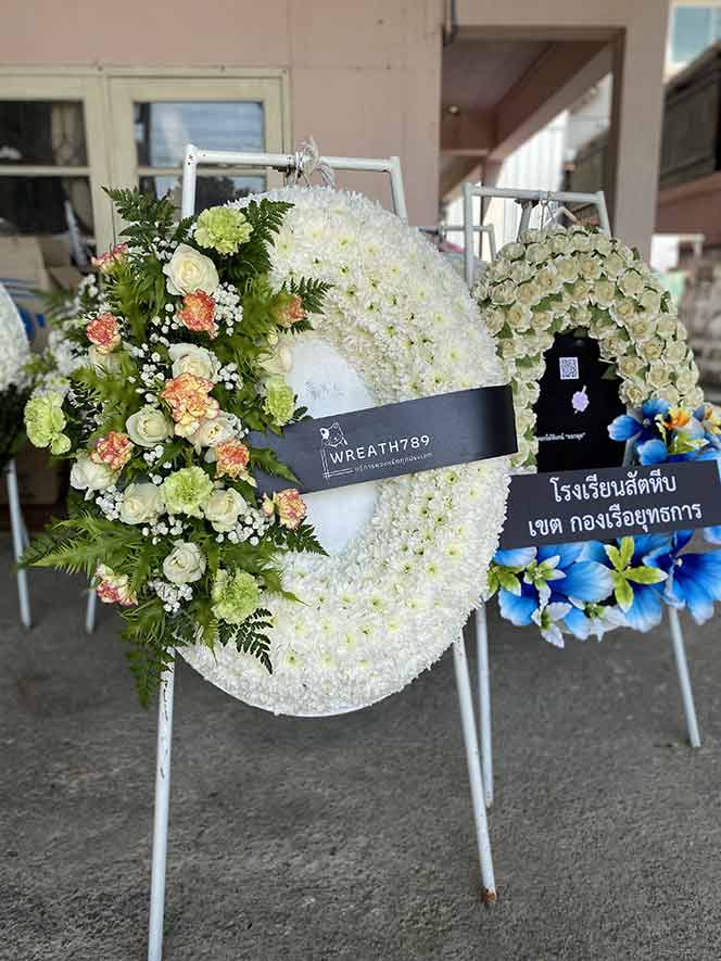 ธารา 9213 พวงหรีดดอกไม้สดราคา ส่งฟรี