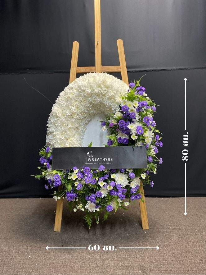 ธารา 1423 ภาพแสดงขนาดพวงหรีด