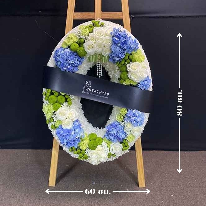 ธารา 9402 ภาพบอกขนาดของพวงหรีด