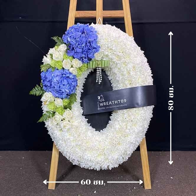 ธารา 9405 ภาพบอกขนาดพวงหรีด