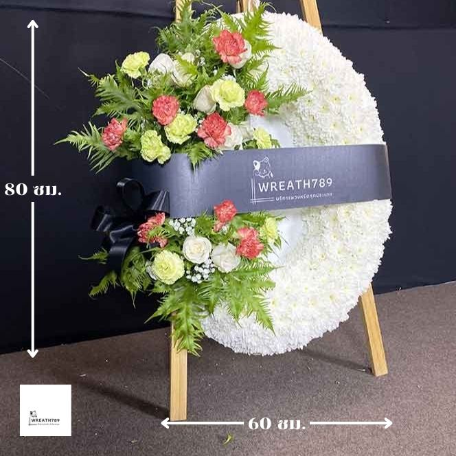 ธารา 9213 ภาพบอกขนาดกว้างและสูง