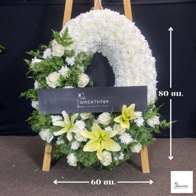 ธารา 9121 ภาพแสดงขนาดกว้างและสูง