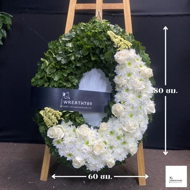 ธารา 9247 ภาพรายละเอียดขนาดกว้างและสูง