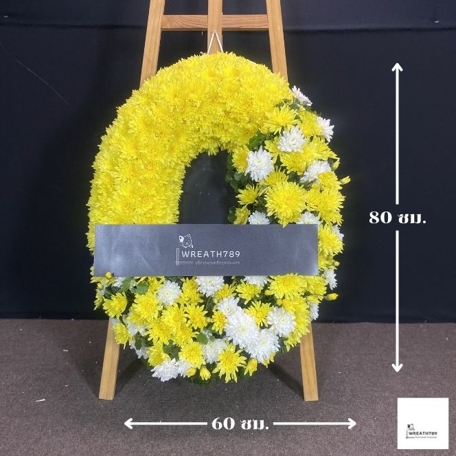 ธารา 9331y ภาพรายละเอียดกว้างและสูง