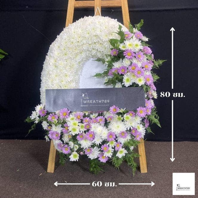 ธารา 9414 ภาพบอกขนาดพวงหรีดกว้างและสูง