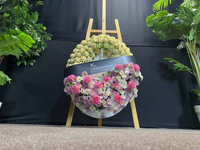 สายหมอก 9722