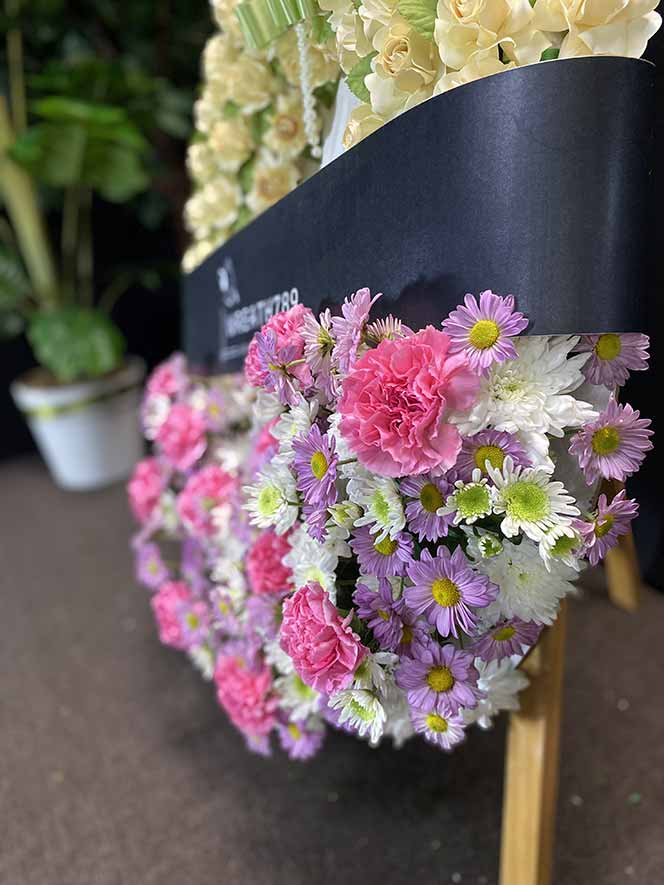 สายหมอก 9722