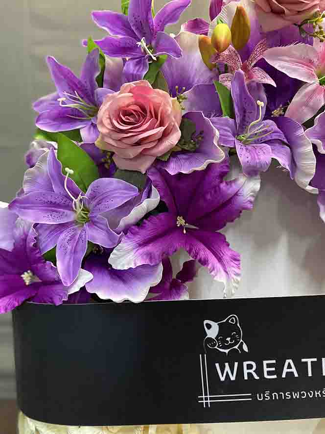 สายหมอก 9734 ภาพที่1