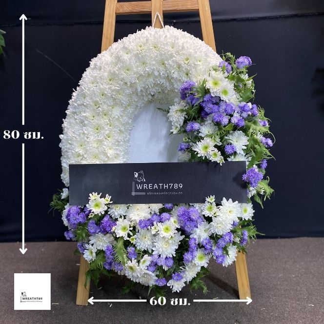 ธารา 1423 ภาพที่4