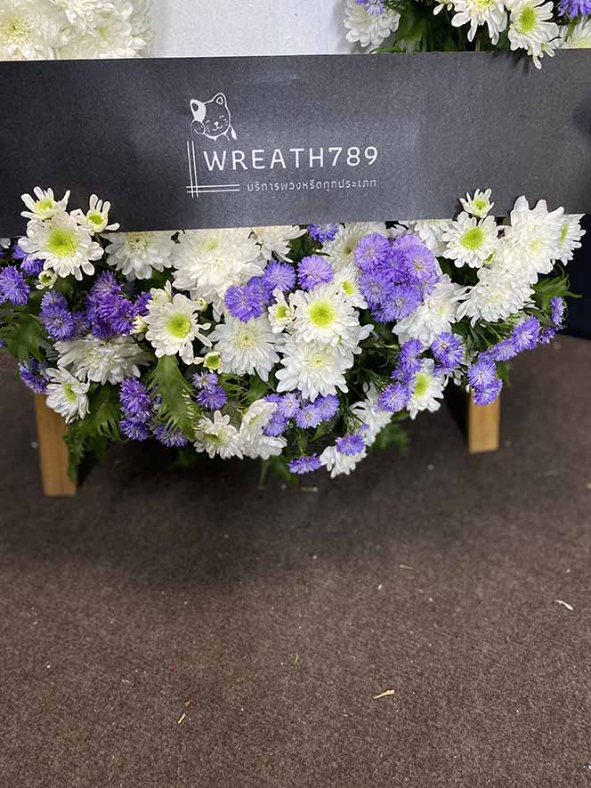 ธารา 1423 ภาพที่1