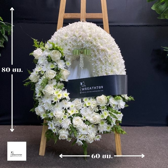 ธารา 903 ภาพที่3