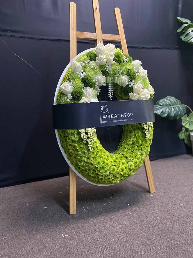 ธารา 9052 ภาพที่ 3