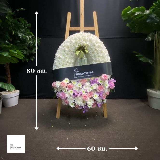 ธารา 9063 ขนาดไซส์