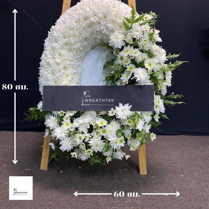 ธารา 912 ภาพที่3