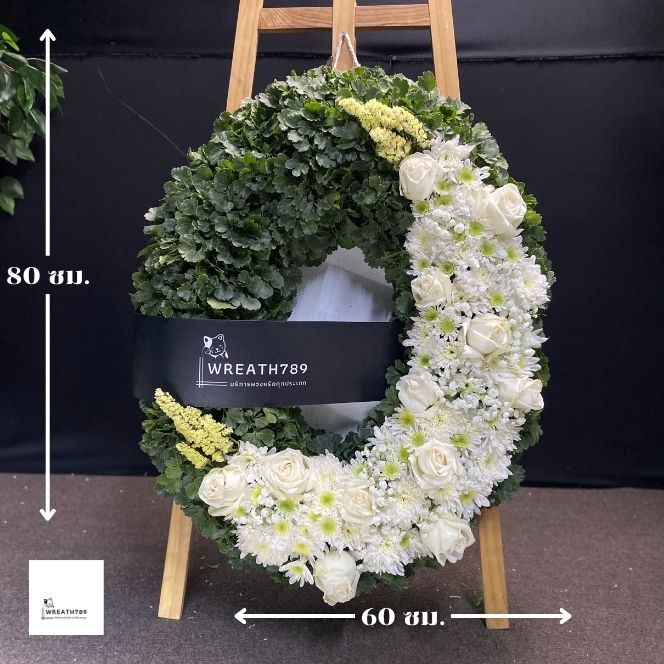 ธารา 9247 ภาพที่2