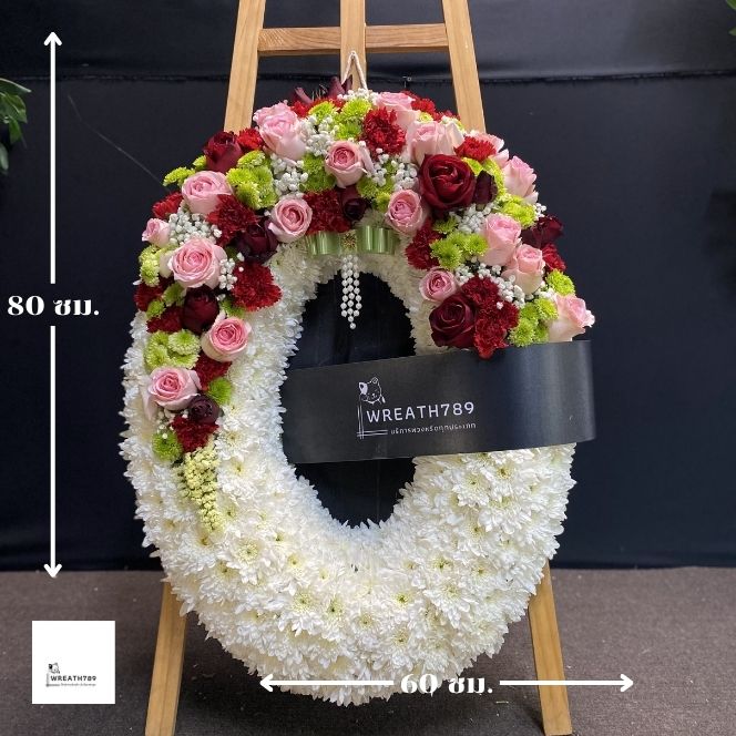 ธารา 9410 ภาพที่ 4 บอกขนาด