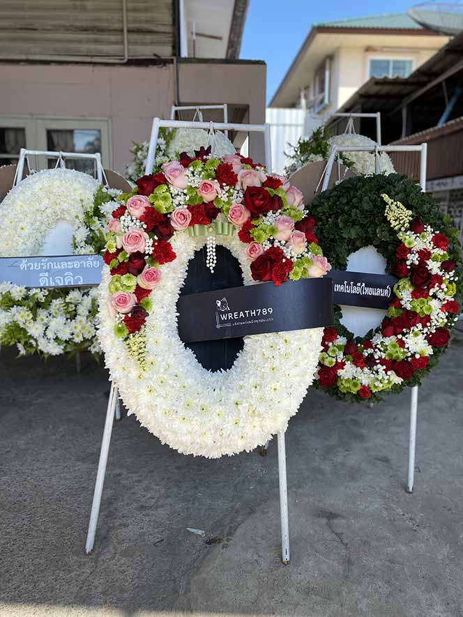 ธารา 9410 ภาพที่ 1