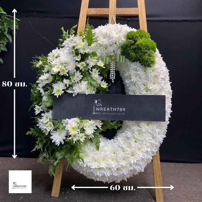 ธารา 9412 ภาพที่3 ขนาด