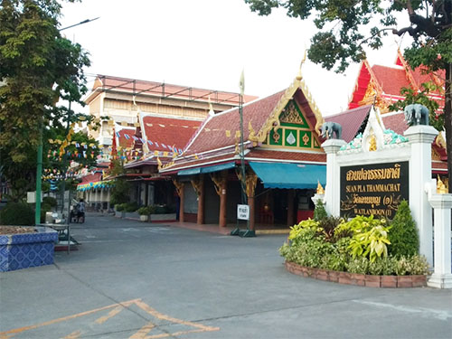 วัดลานบุญ ลาดกระบัง