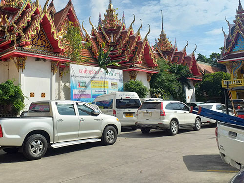ลานจอดวัดดอน