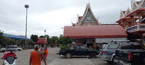 บริเวณวัดสะแกงาม