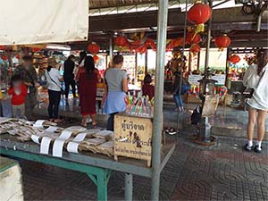 บริเวณทำบุณวัดหัวลำโพง