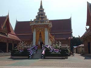 บริเวณทำบุณวัดบางประทุนนอก