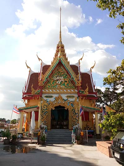 วัดแก้วฟ้าจุฬามณี พวงหรีดจัดส่งฟรี