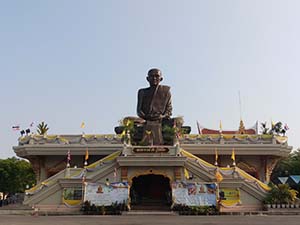 บริเวณทำบุณวัดพุทธบูชา