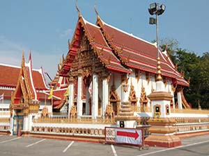 บริเวณทำบุณวัดบางเพ็งใต้