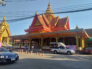 บริเวณทำบุณวัดบางเตย