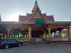บริเวณทำบุณวัดบางเตย