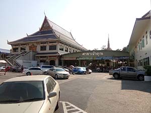 บริเวณทำบุณวัดปริวาส