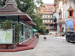 บริเวณทำบุณวัดสุทธิวราราม