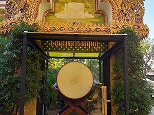 บริเวณทำบุณวัดสุทธิวราราม