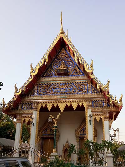 วัดอุดมรังสี พวงหรีดจัดส่งฟรี