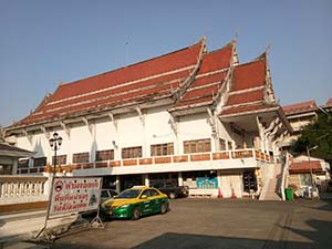 บริเวณทำบุณวัดอุดมรังสี