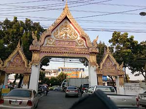 บริเวณทำบุณวัดอุดมรังสี