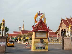 บริเวณทำบุณวัดวชิรธรรมสาธิต