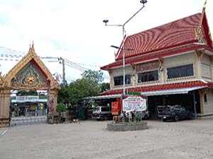 บริเวณทำบุณวัดยายร่ม