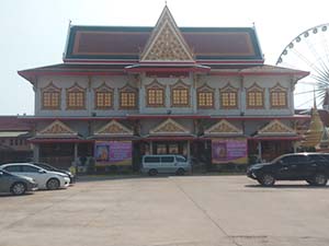 บริเวณทำบุณวัดราชสิงขร