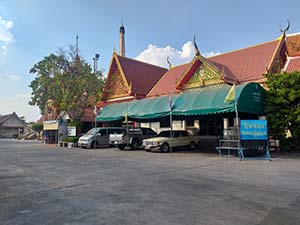 บริเวณทำบุณวัดหัวลำโพง
